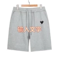 Cotton Shorts - Gray - Black Eye