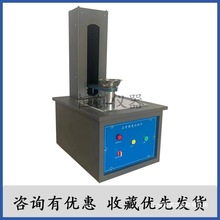 CHD-50Bʯȃxʯౣˮʜyx׼ʯԇS