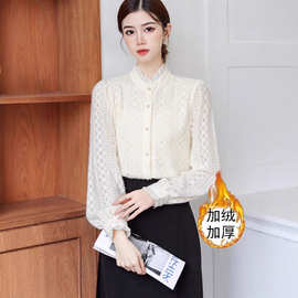 磨毛加绒加厚蕾丝衬衫打底衫法式立领木耳边设计感内搭上衣