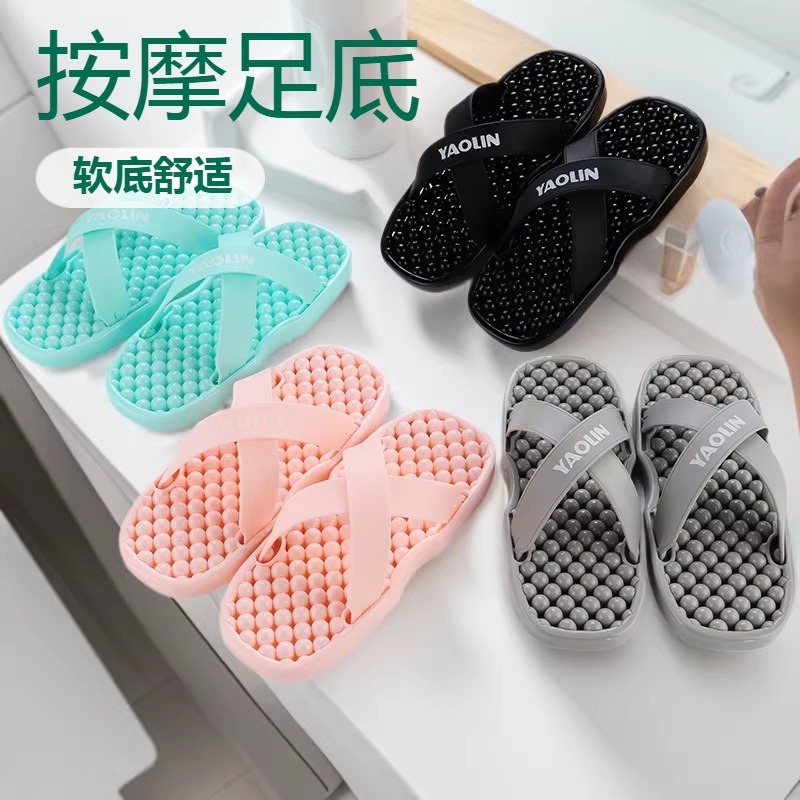 糖果色浴室按摩拖鞋防滑软底居家洗澡女款足底按摩鞋防滑浴室拖鞋