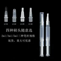 2ml жидкость для тональной основы ручка для путешествий по уходу за кожей небольшой образец одноразовая ручка для ногтей питательная ручка для упаковки