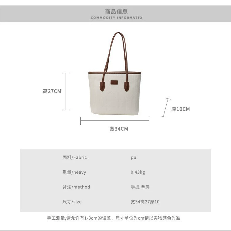(Cross-border trading), capacious shoulder bag, demi-season one-shoulder bag