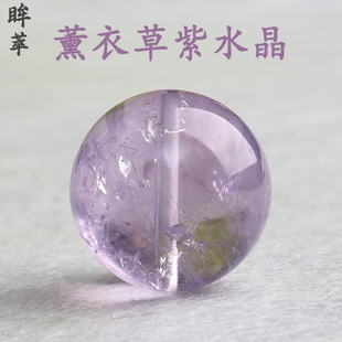 ��Ȼ޹�²���ˮ��ɢ���ӆ��w�A���ִ����DIY������Ů�������