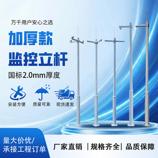 2/2.5/3/3.5/4/4.5/5/6�ב���U�z��C�����O�����U�M�����U