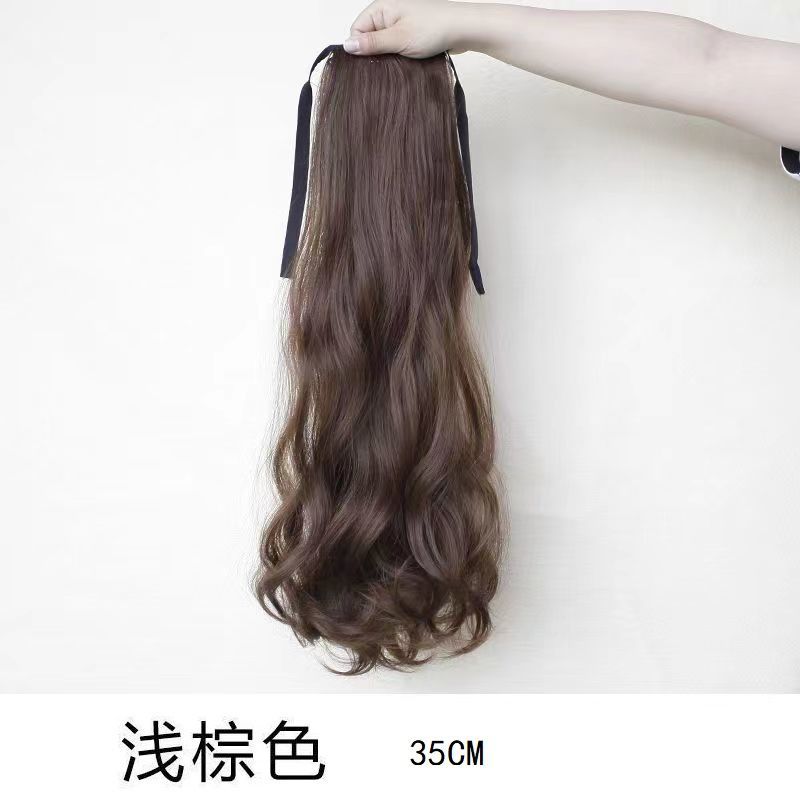 스트랩 "35cm" 라이트 브라운