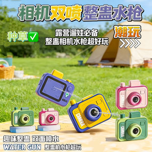���C�p��ˮ���������C�p�水�����ˮ���M��߶Y��܇耳׿����