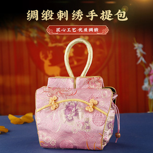 Hangtu Chinese-style characteristic Yunjin women's handbag overseas gifts for foreigners Suzhou specialty embroidery silk zero