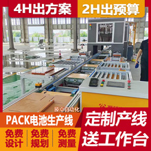 ����朿��b��늄���܇늳�ݔ����ˮ��܇���늳ع��b��M�b���S��