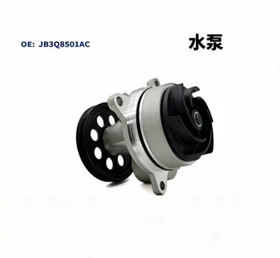 T6 2.0 Water – Water pump