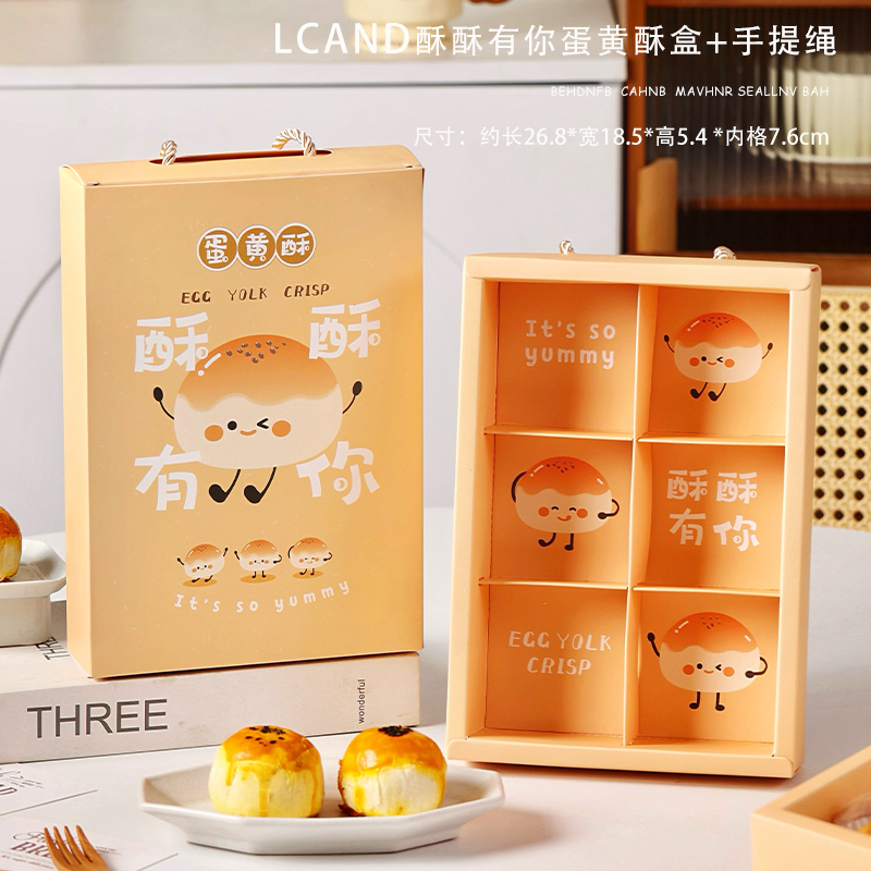 Caja de huevo de 6 cápsulas, caja de regalo, caja de regalo, bolsa de mano, caja de papel para hornear, nieve.