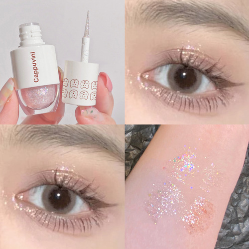 Capoovini Starry Eyeshadow Liquid Eyeshadow with fine pearlescent light and easy to smudge high-gloss Bear Bowling Liquid Eyeshadow