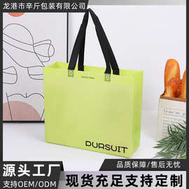 纯色系列无纺布手提袋 覆膜彩印编织购物袋礼品无纺布袋批发