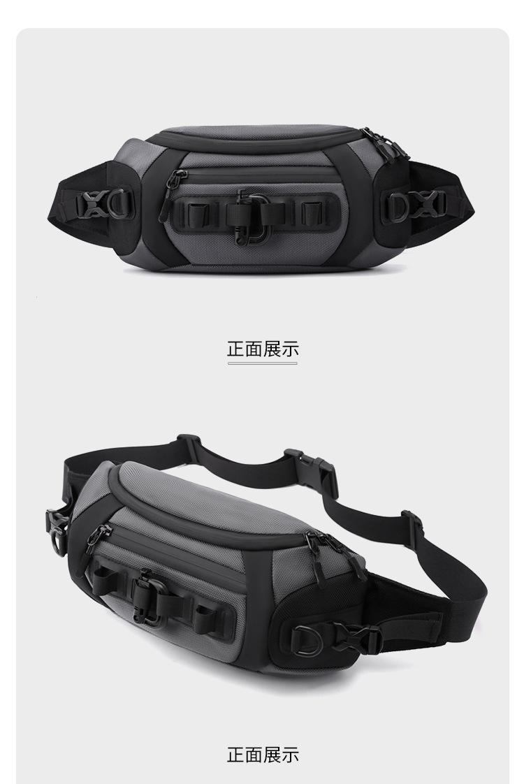 Wepower's new ballistic nylon crossbody bag, outdoor functional windbreaker bag, simple men's waist bag and small crossbody bag undefined