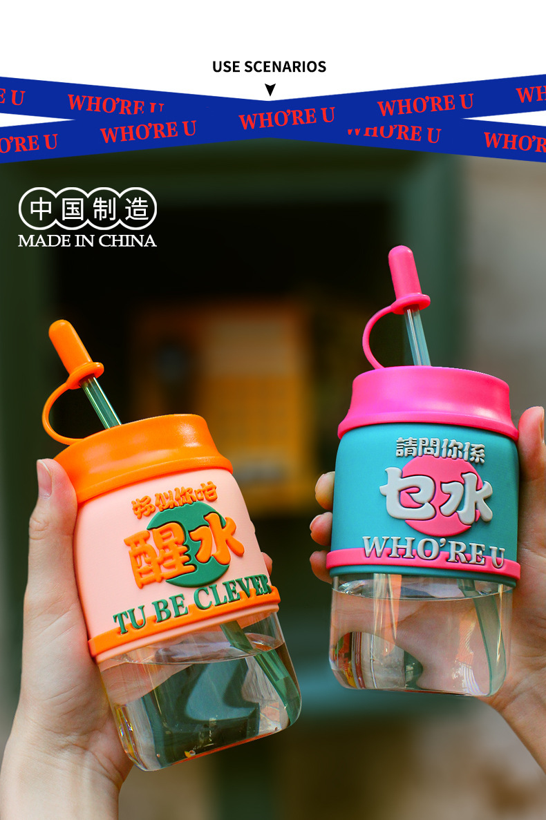 20017港潮桌面玻璃杯-详情页_07