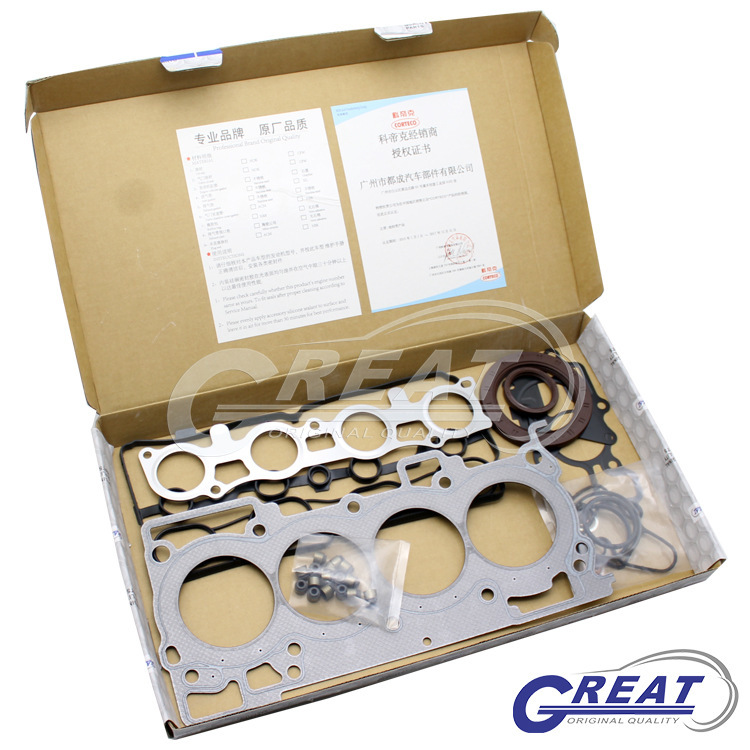 Paquete de reparación del motor de Nissan Xiao客 SUV Liwei Da Qijun MR20DE 10101 - EN228 Calidad