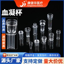 ��Ʒ��Ѫ�����F؛������ɫ��һ���ԺĲĘ�Ʒ��������