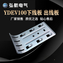 �S�����l�W���� YDEV100�¾��� ���P䓳����� Ҏ���������r��