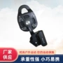 重物救援跨境向上上升器