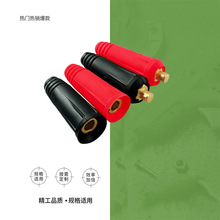 IMPA 794761늺��C���ٽ��^500A300A���Ѿ��B�Ӳ��^��|�B����