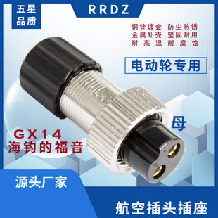 �_�|��늄�݆�Դ��늽g��늳ز��^DAIWA�ƿ�B�Ӿ������Z