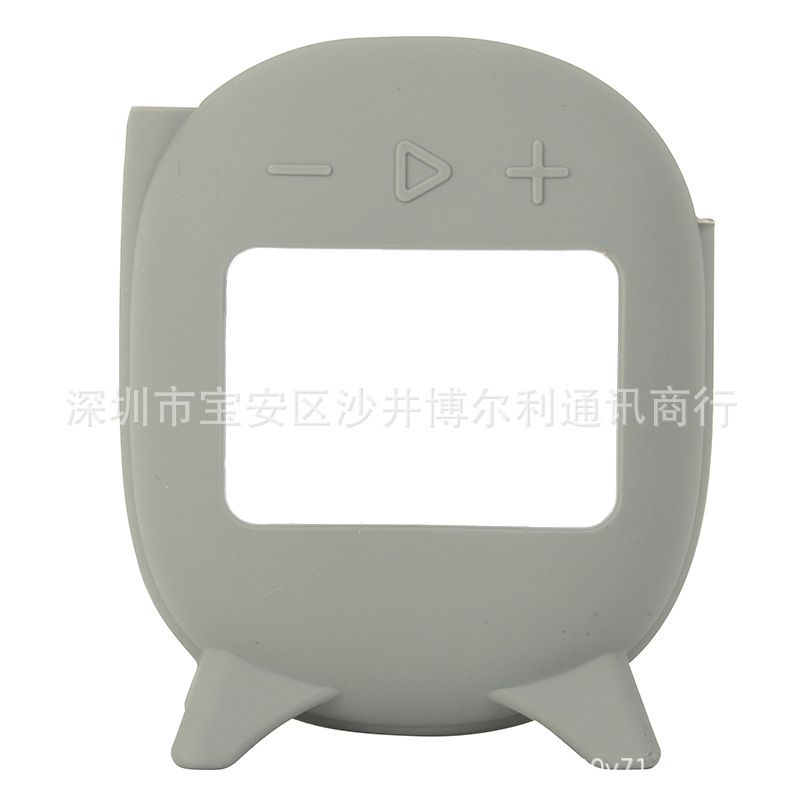 Aplicable a JBL clip4/CLIP4 Bluetooth audio caja de silicona caja protectora del altavoz caja de almacenamiento portátil