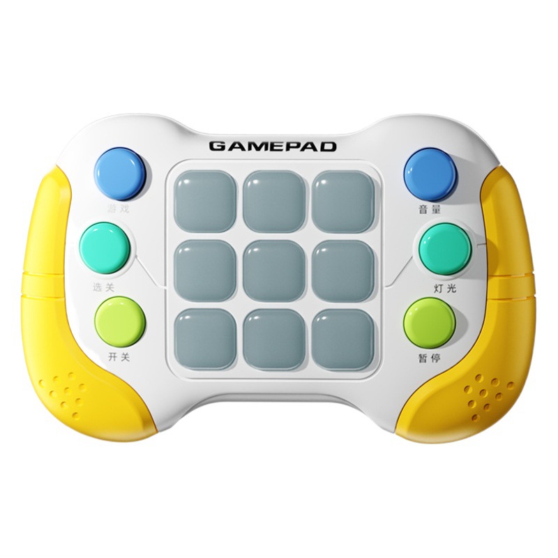 Nueva máquina de juego Push-by-Speed para niños pensando rompecabezas de lógica juguete de descompresión de hámster para niños y niñas