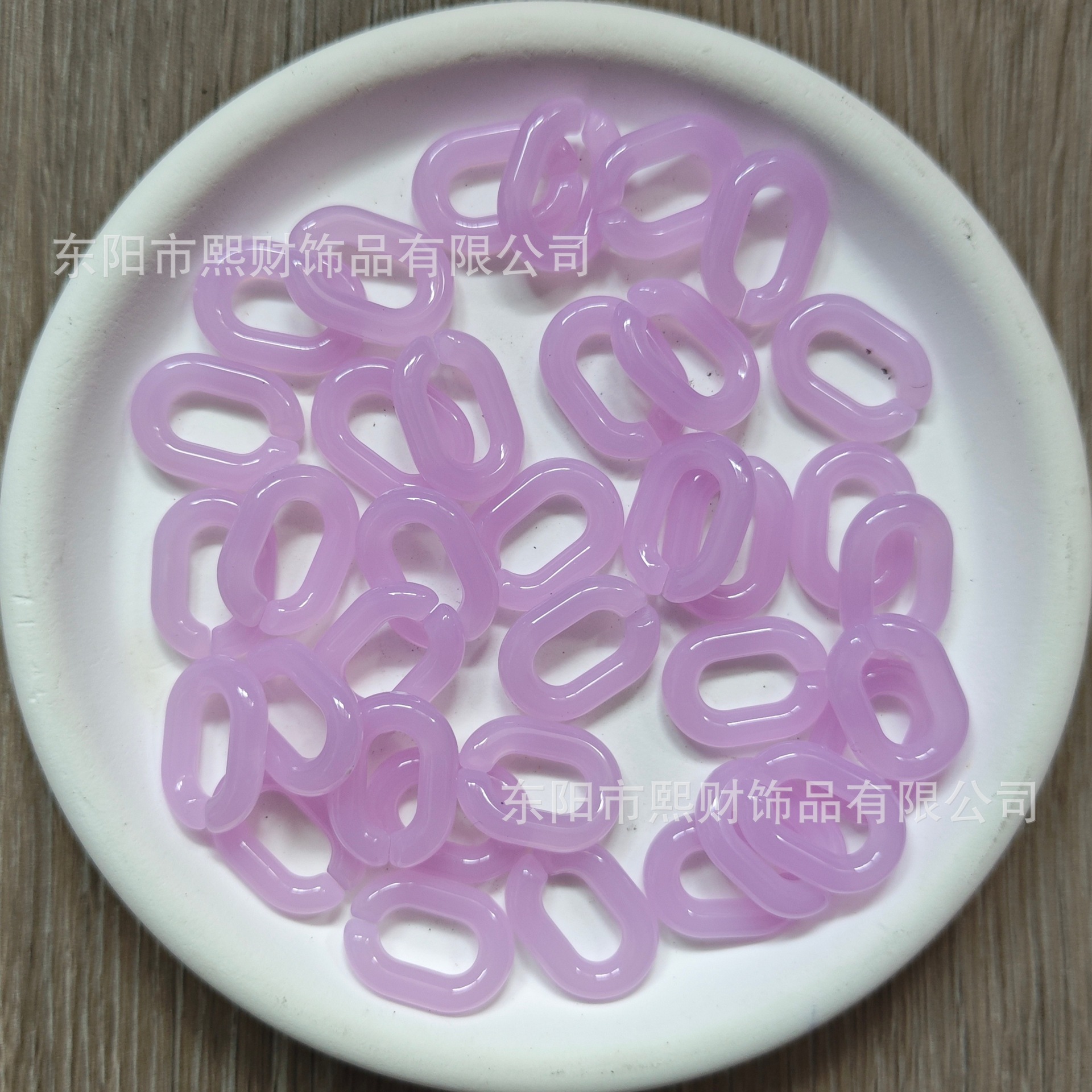 20x14mm color acrílico cadena hebilla anillo llavero bolsa colgante accesorios de la joyería de DIY fábrica al por mayor