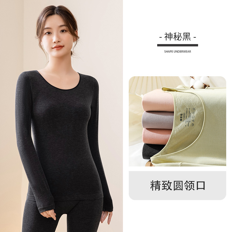 Otoño e invierno de las mujeres ropa interior térmica calefacción bodybuilding ropa interior largo Johns traje sin costuras cuello redondo bottoming traje caliente