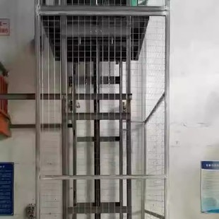 Һ��؛�ݏS�҂}�캆�׌�܉�̶�ʽ����ƽ̨늄������C��܉�e���C