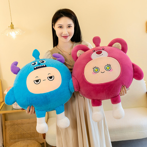 Cute cartoon transformed egg boy series plush toy doll large rag doll doll gift for children