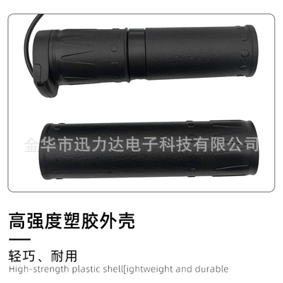 Other Electric Vehicle Accessories electric vehicle mountain bike