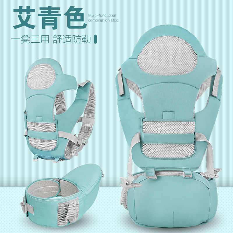 Taburete de cintura para bebés, asiento para bebés, cuatro estaciones de verano, ventilación para bebés, gran taburete de cintura roja image 21