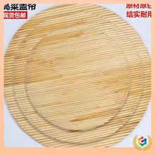 ?���ֹ������U�w����Ȼˮ������p�ӈA�μ��ò͉|�бP