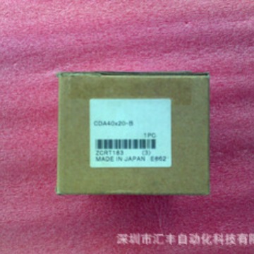 KOGANEI小金井气缸 CDA40*20-B CDA40x20-B CDA40*40-R