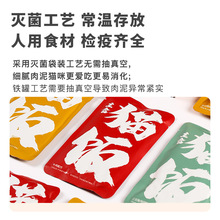 ؈����ʳ��Z���r���r���������؈���^؈��ʳ���ʰl��؈�Zȫ؈�