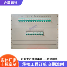 �C�܆�Ԫ�� 19Ӣ���Դģ�K����늉�����乤�IǶ��ʽ