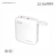 3C�J�C��Ʒ10000���� �Ԏ����D������늌�22.5W�������֙Cƽ��