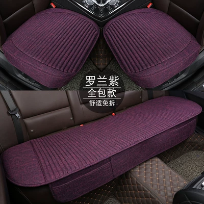 Seat cushion, seat cover – seasons comfortable car cushion Breathable - jw-all-inclusive-roland-purple-three-piece-set