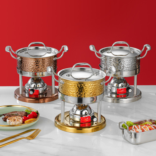 Personal Inflatable Hot Pot, One Pot Per Person, Commercial Gas Stove Core, Self-Service Hot Pot, Single Person Hot Pot
