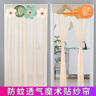 ��ͨճ�Nʽ�T��������s�U�ļ�ͨ�����ҷ����ړ��ٽz�����L