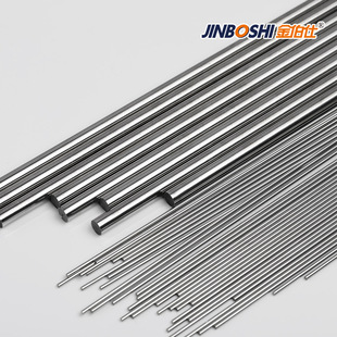 ����Ӳ�|�Ͻ��S�����lֱ�N̼���u䓈A�� ֱ��D0.1-D50mm �F؛����