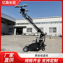 ��ɫ���P܇����Ļ�����b���ذ���bж�\ݔһ�wʽ�������P܇