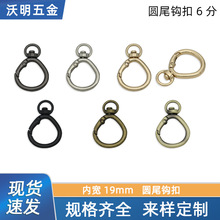 �\�Ͻ��ȏ�9mm�Aβ�h��������������ɿ۰����耳׿۰����