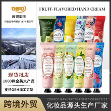 ȫӢ���o��˪С֧��� SADOERˮ��ζ�����aˮHand cream �羳���Q