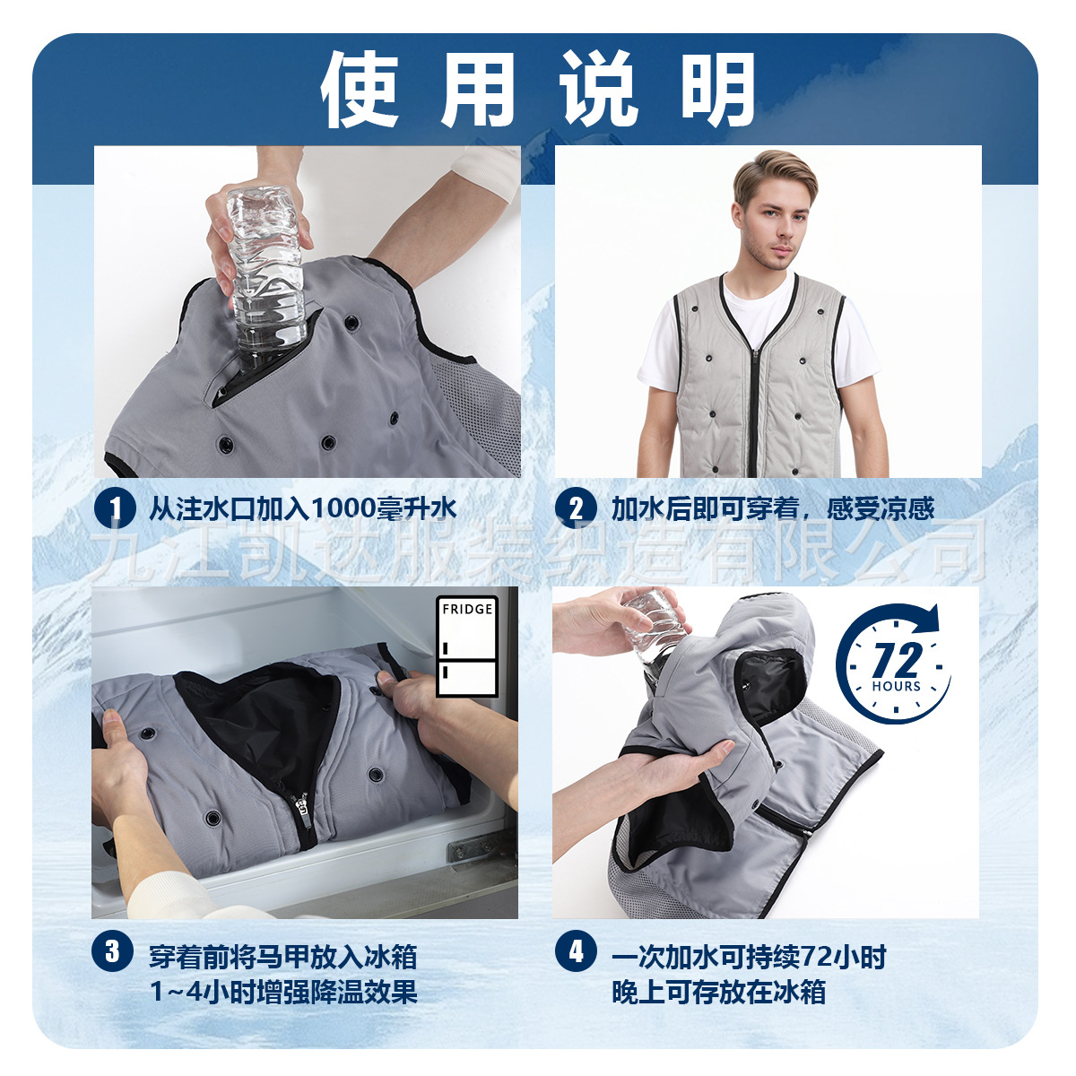 Verano nueva ropa de aire acondicionado de enfriamiento físico ciclismo al aire libre alta temperatura agua de prevención de insolación evaporación chaleco fresco chaleco de enfriamiento