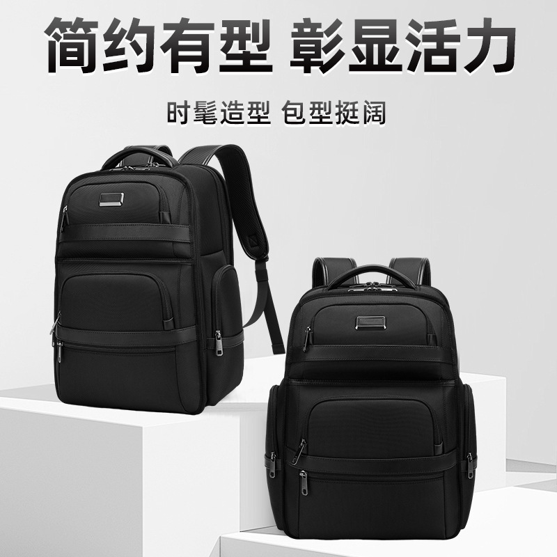 A generation of Oxford cloth business backpack men's travel bag new laptop bag backpack men A generation of Oxford cloth business backpack men's travel bag new laptop bag backpack men