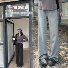 伊诺大码女装气质简约烫钻牛仔裤2025秋菱格高腰显瘦长裤333149