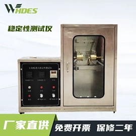 其他仪器仪表;纺织用仪器;硬度计