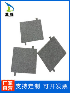 ���Ќ��懾W�����ĭ�늘O��ݴ߻��d�w늳��^�V�·��ɢ��