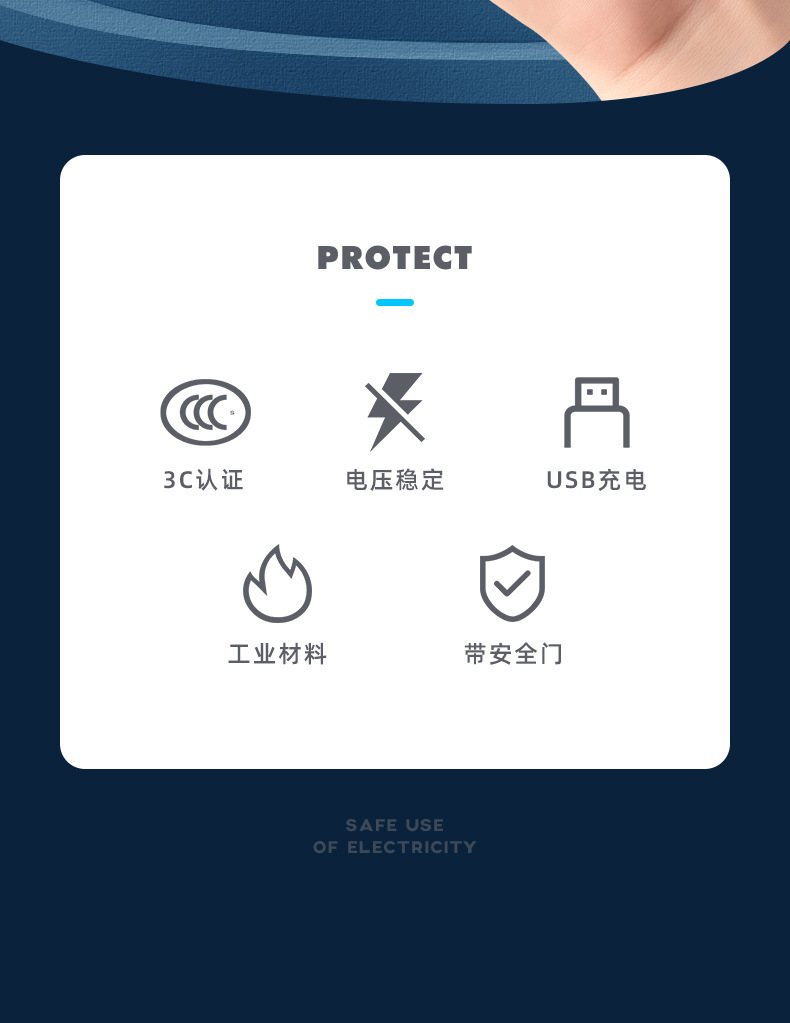 详情图02.jpg